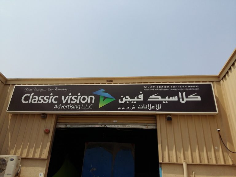 tmp 601b7ddc0b3dd 768x576