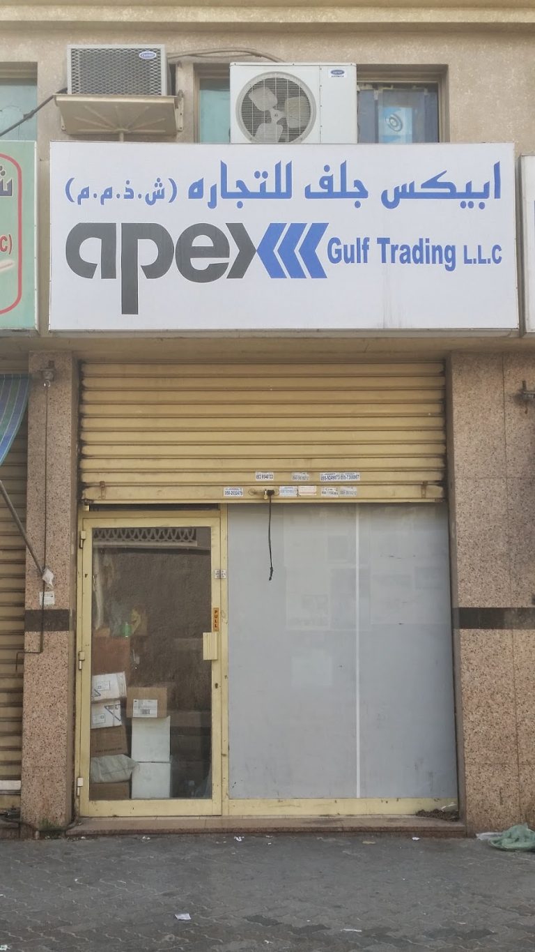 tmp 6039be7981910 768x1365