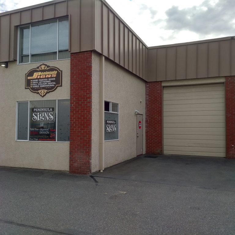 tmp 603a73a5f254e 768x768